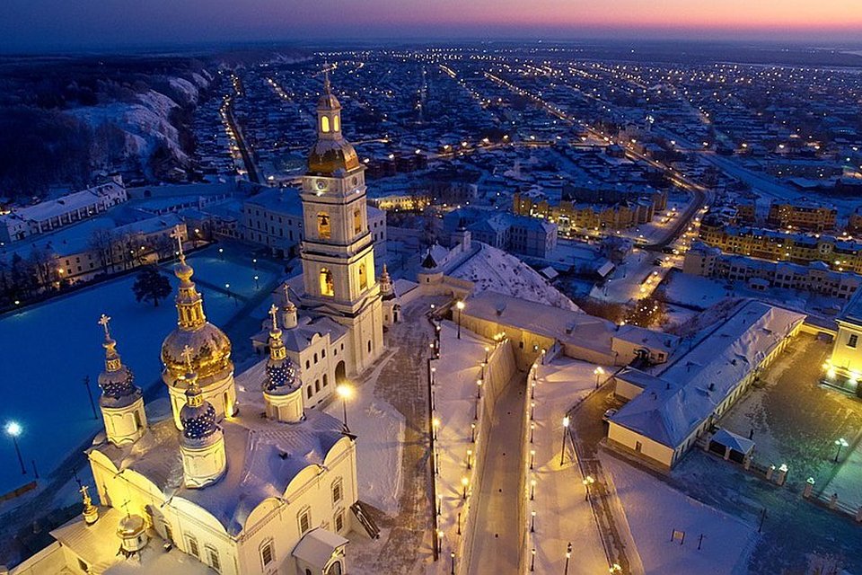 Тобольск через тюмень. Тобольск 2025 город. тобольск 2025 год. тобольск открытка. открытка город тобольск.